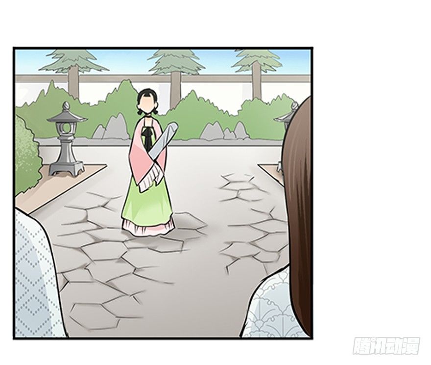 第十六回-第16话