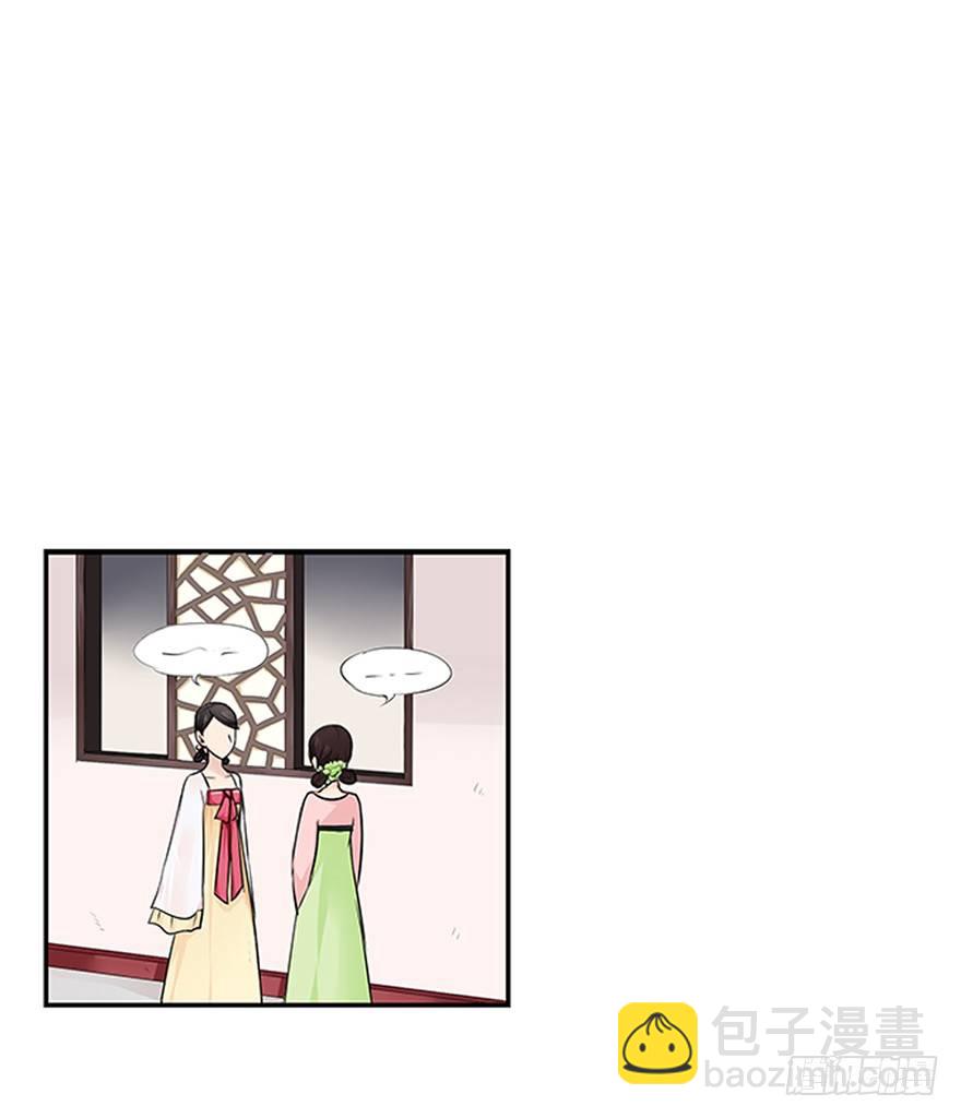 第十八回-第18话