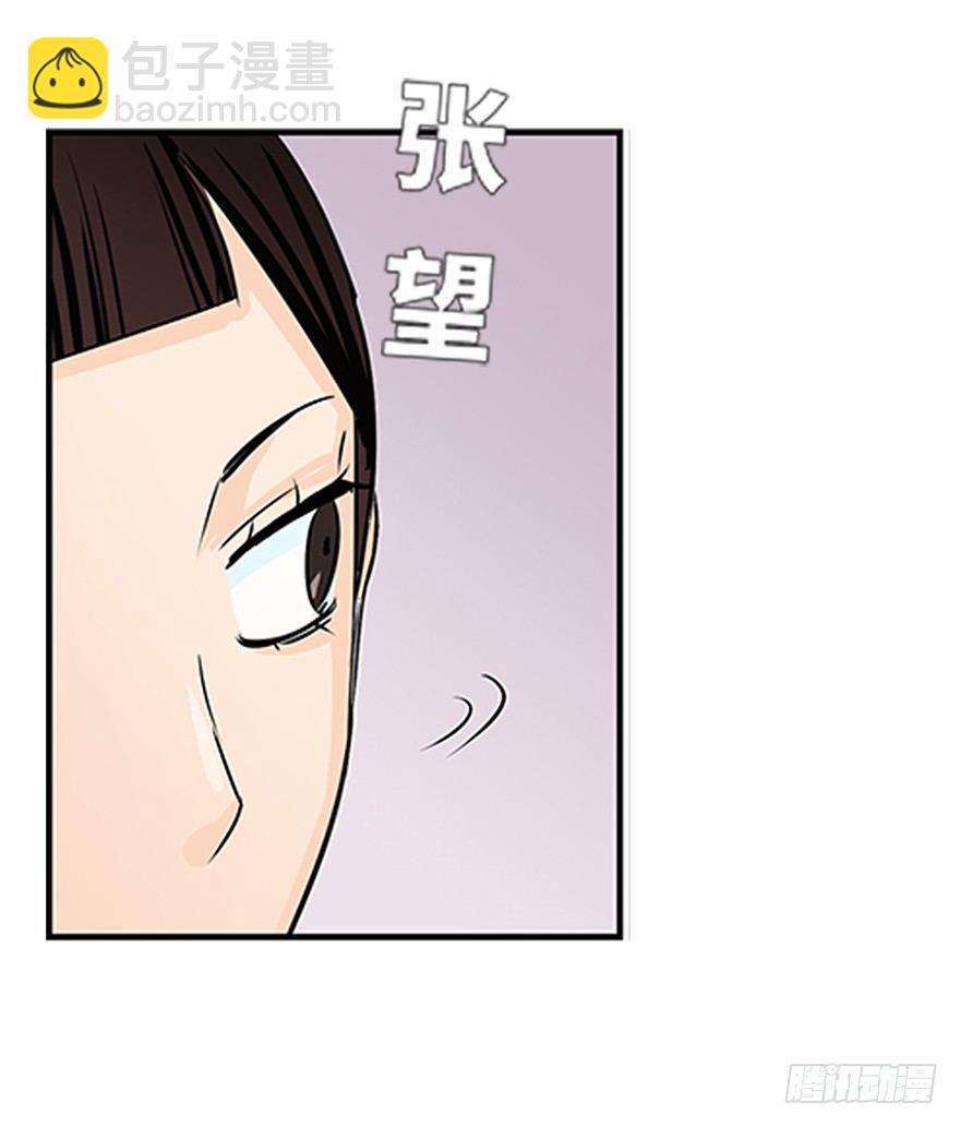 第十八回-第18话