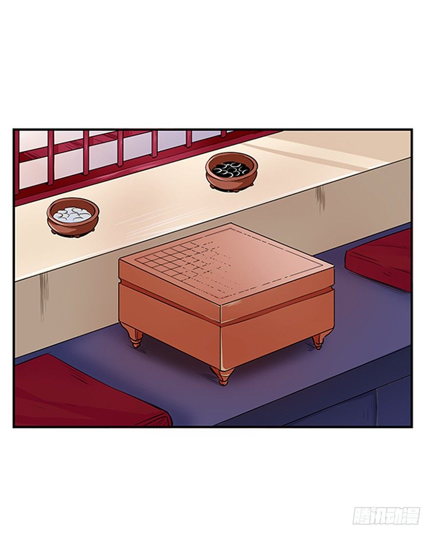 第十八回-第18话