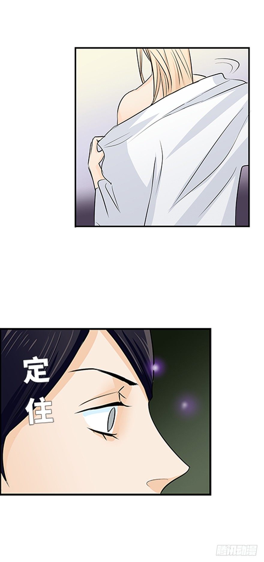 第十八回-第18话