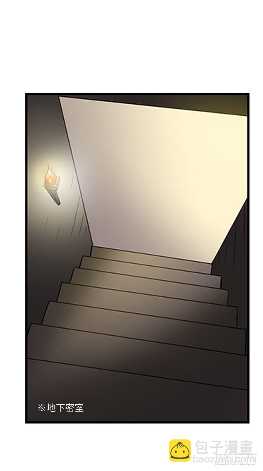 第二十二回-第22话