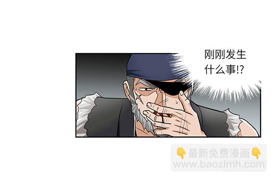 第三十回-第30话