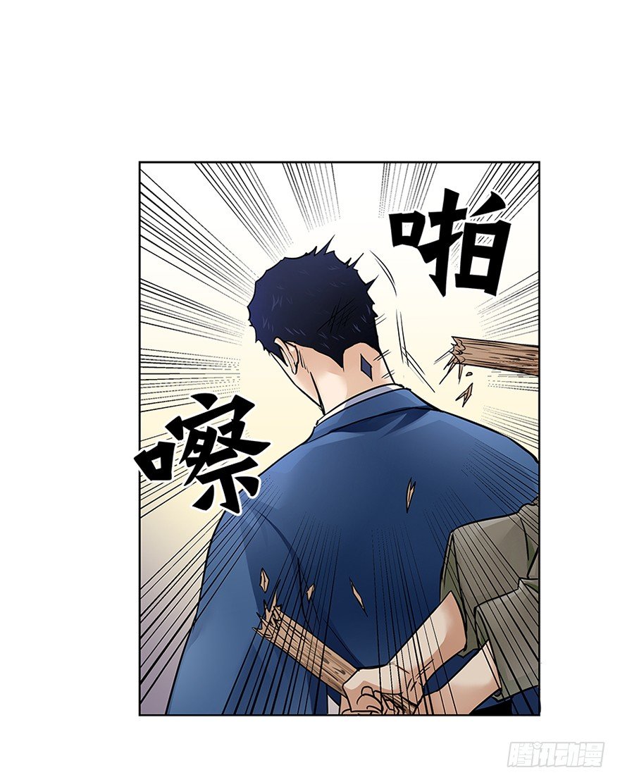 第三十回-第30话