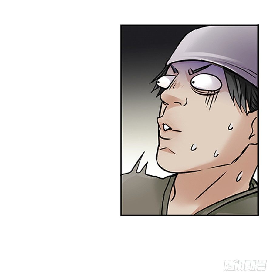 第三十回-第30话