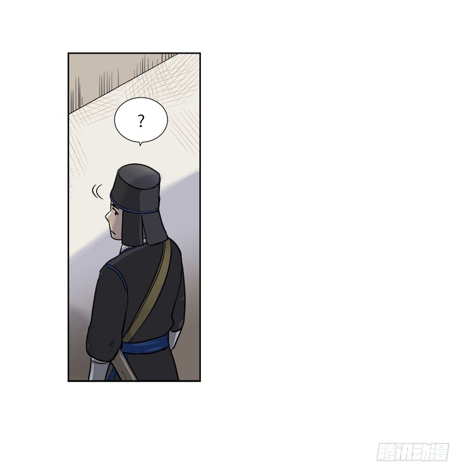 第三十回-第30话