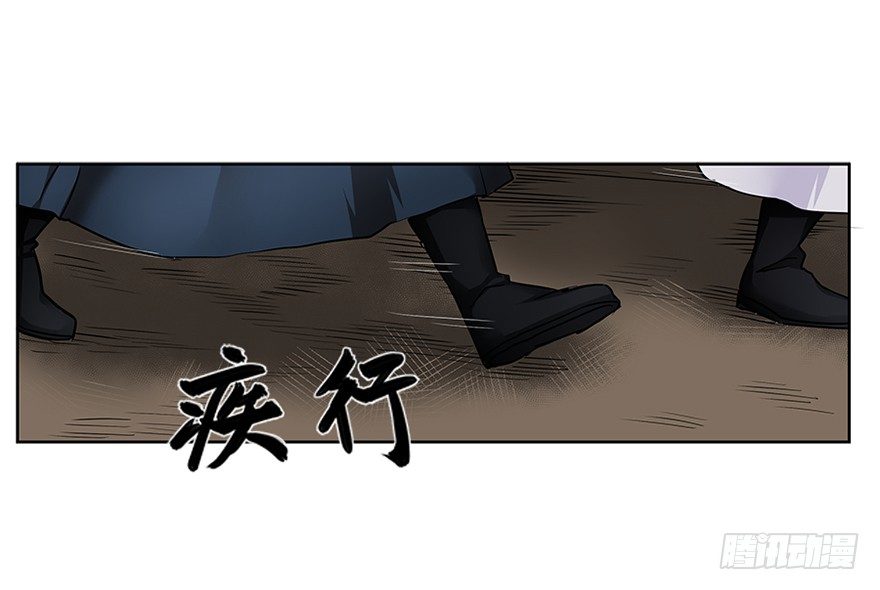 第三十二回-第32话