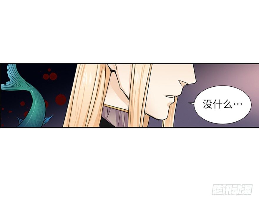 第三十二回-第32话