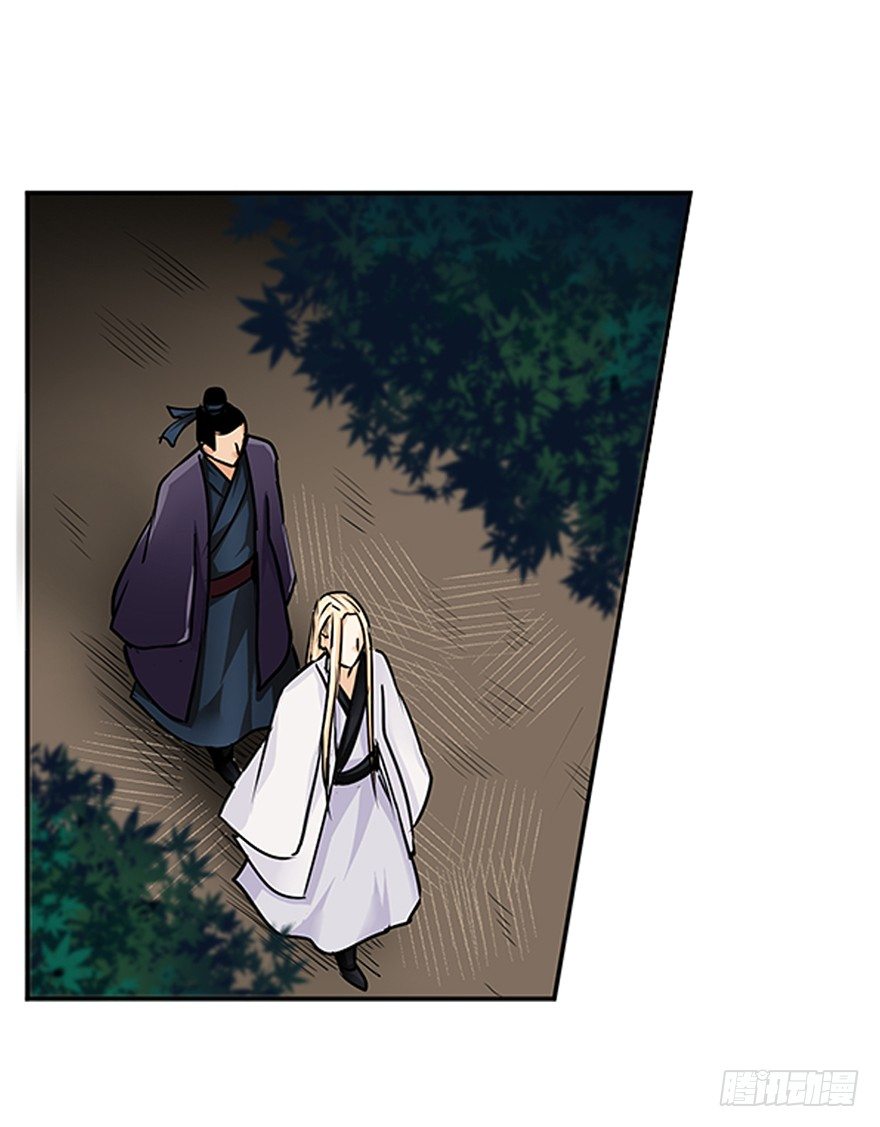 第三十二回-第32话