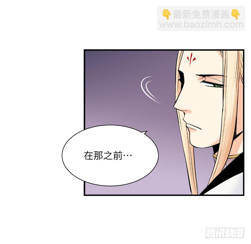 第三十二回-第32话