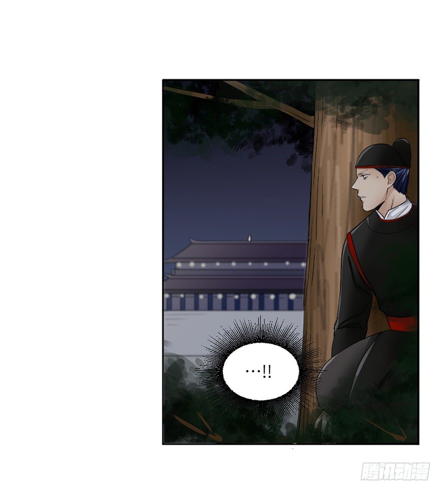 第三十二回-第32话