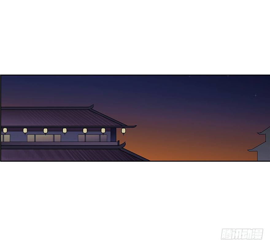 第三十二回-第32话