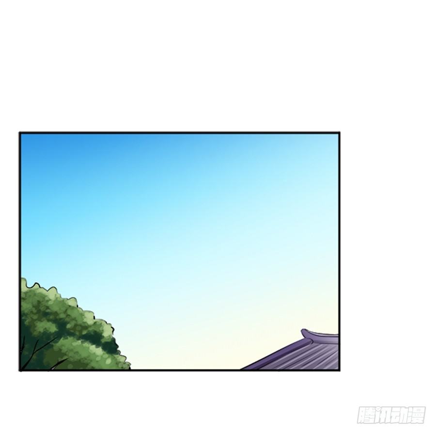 第三十四回-第34话