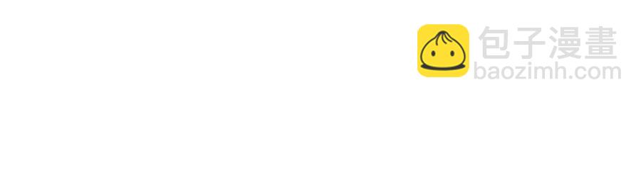 第三十四回-第34话