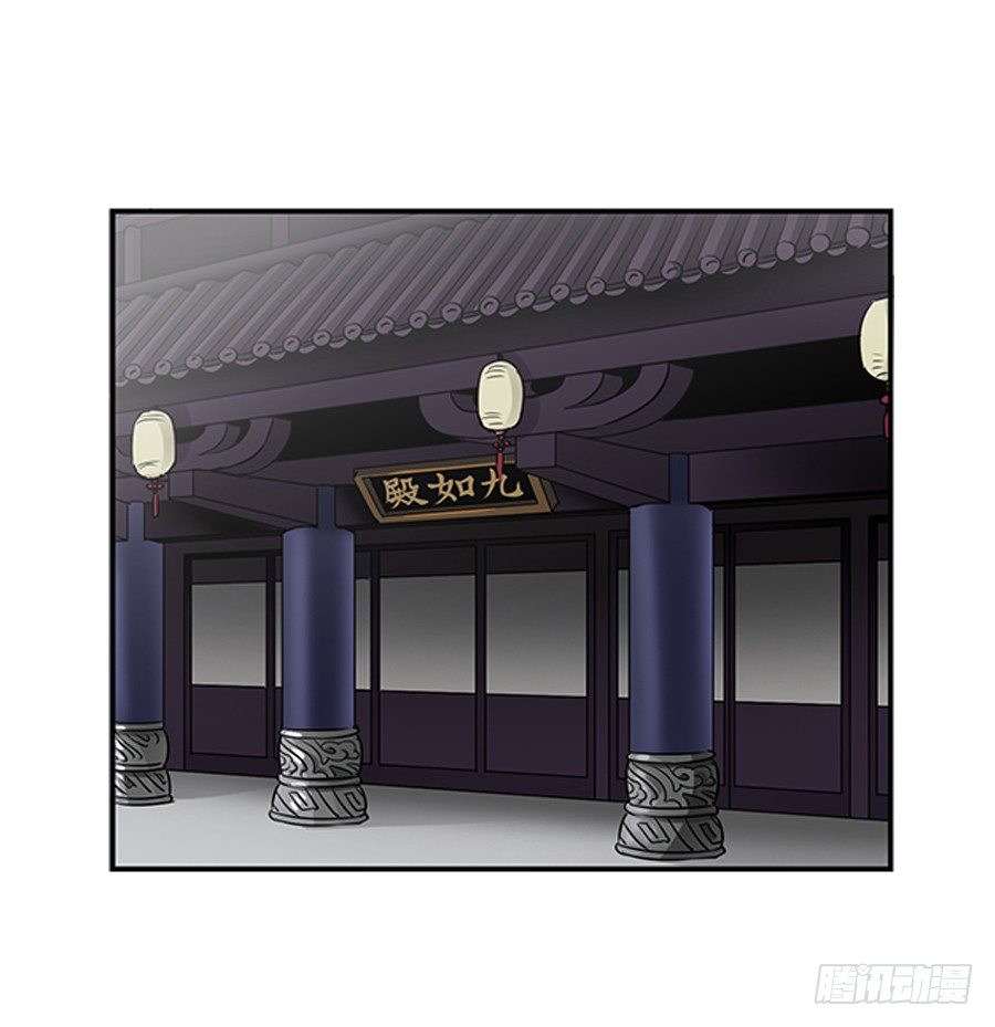 第三十六回-第36话