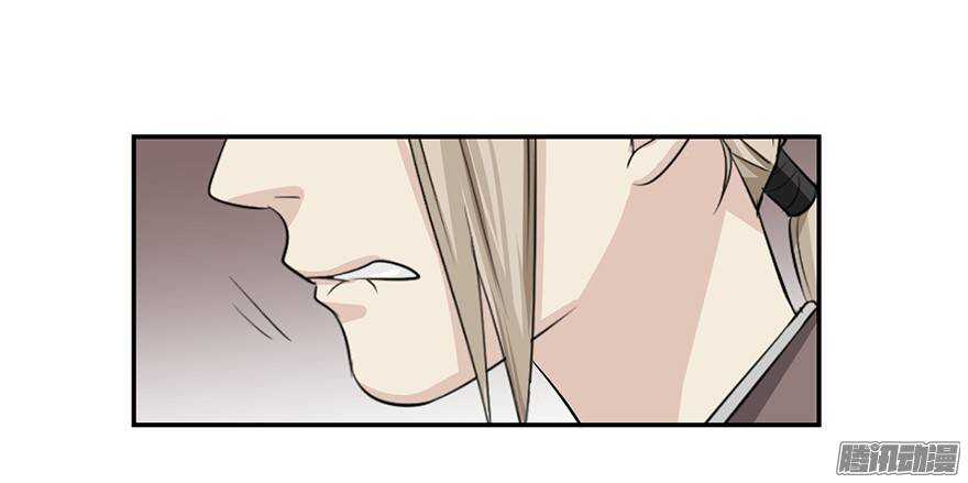 第四十八回-第48话