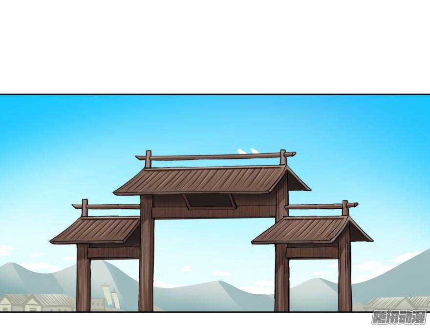 第五十六回-第56话