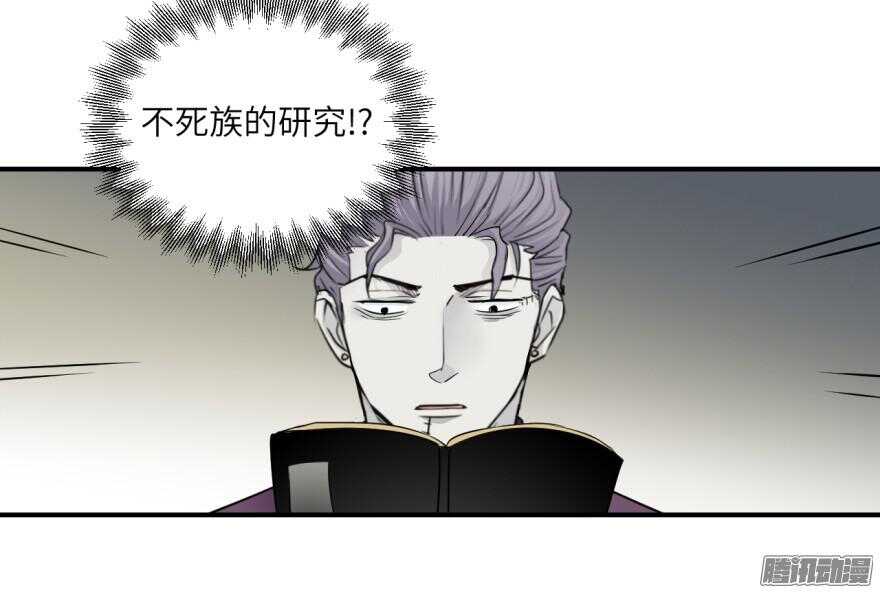 第六十回-第60话