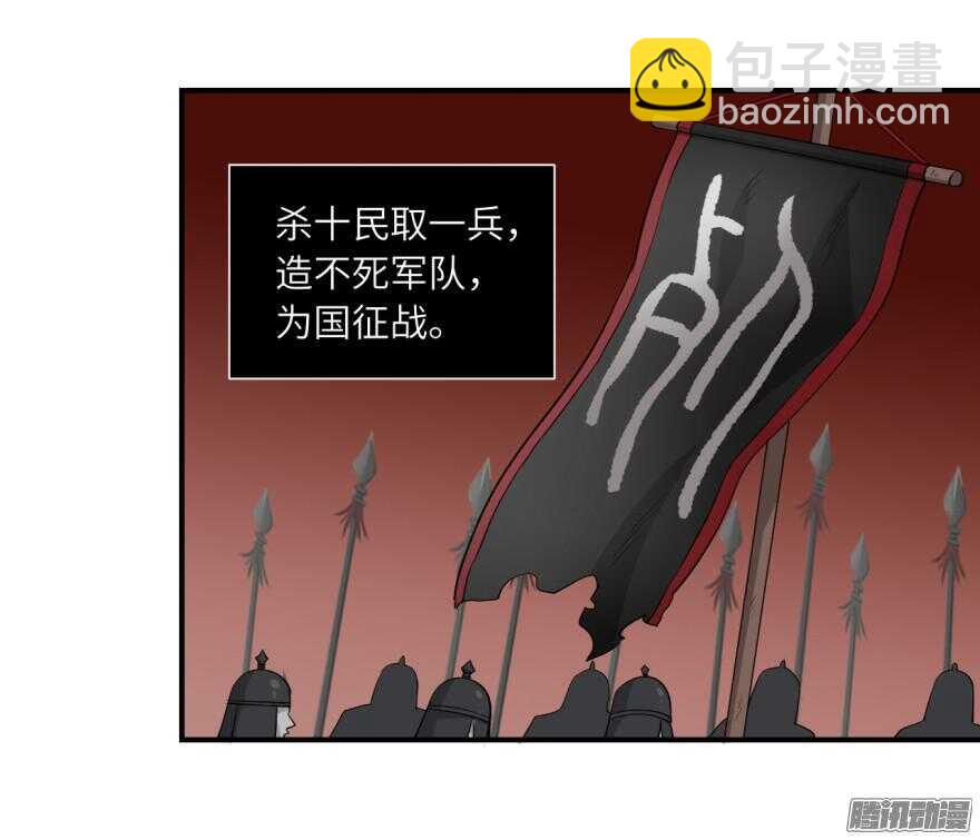 第六十回-第60话