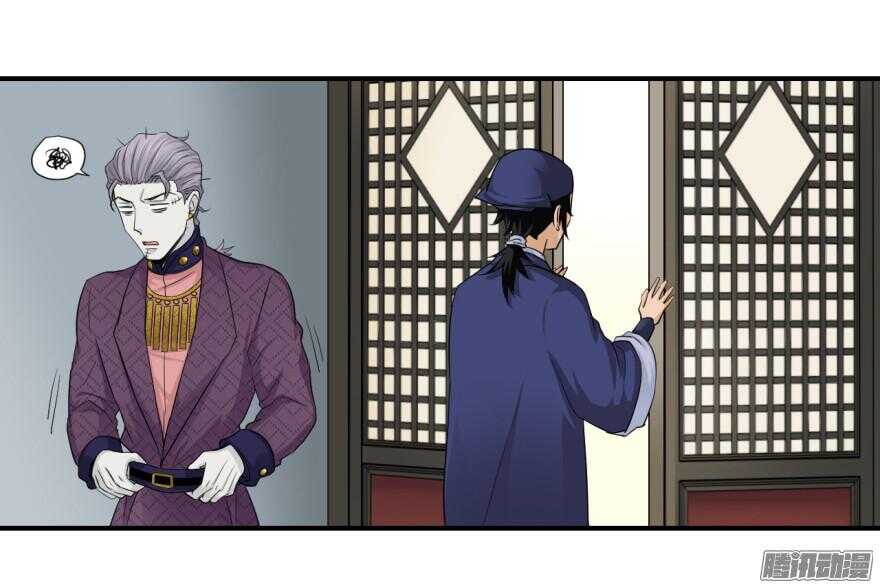 第六十回-第60话