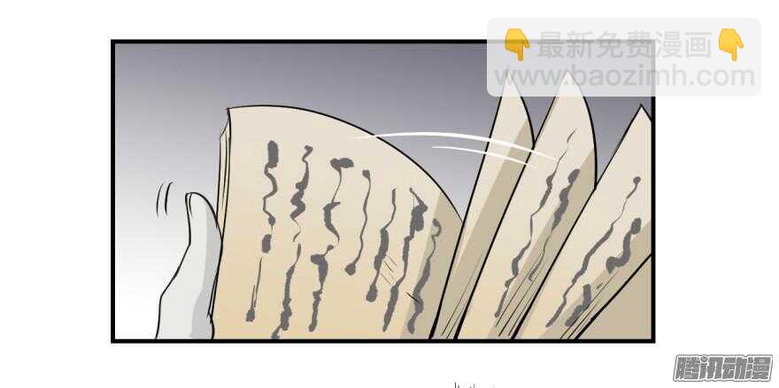 第六十回-第60话