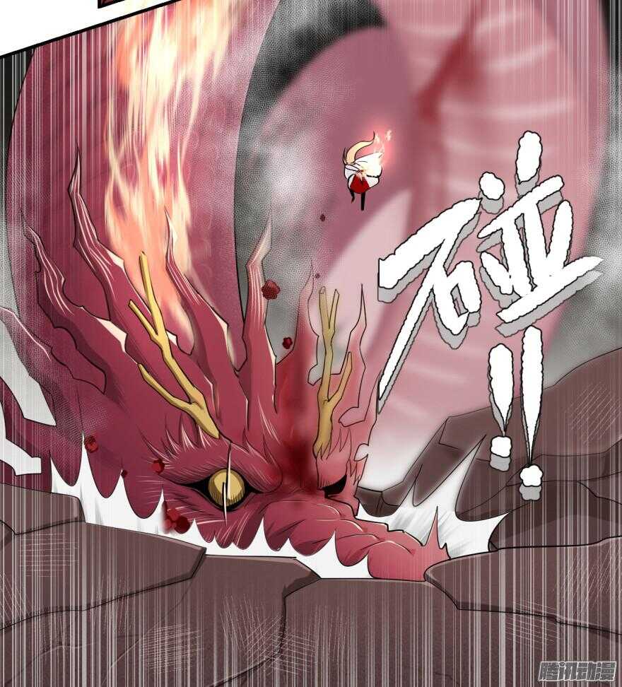 第六十二回-第62话