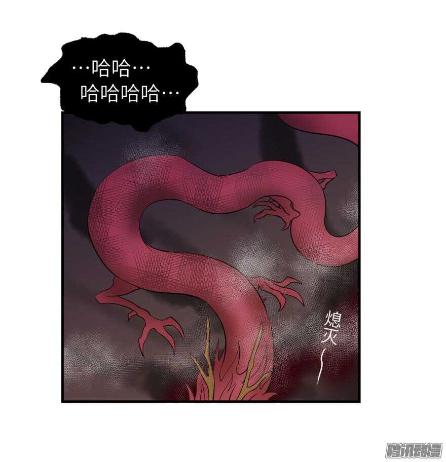 第六十二回-第62话