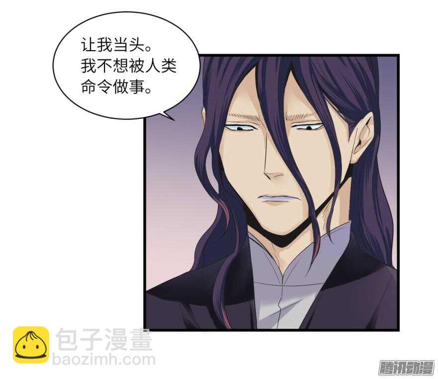 第七十回-第70话