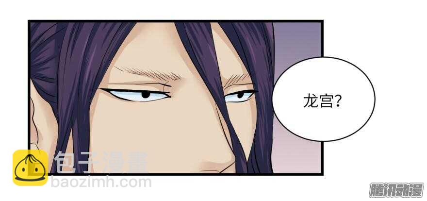 第七十回-第70话