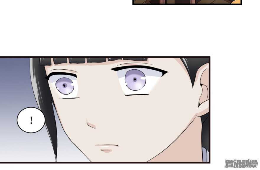 第七十二回-第72话