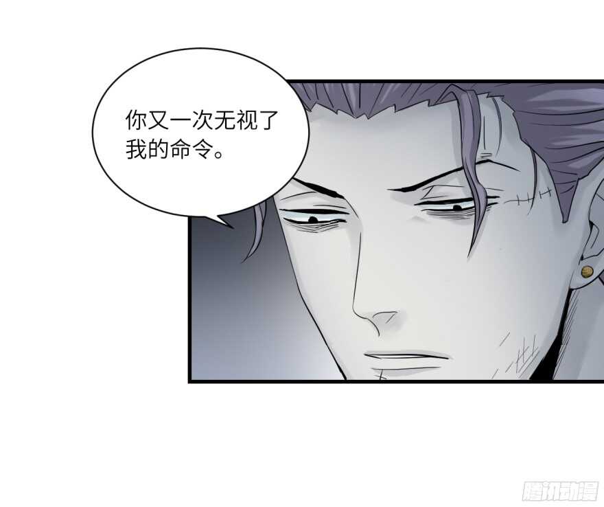 第七十八回-第78话