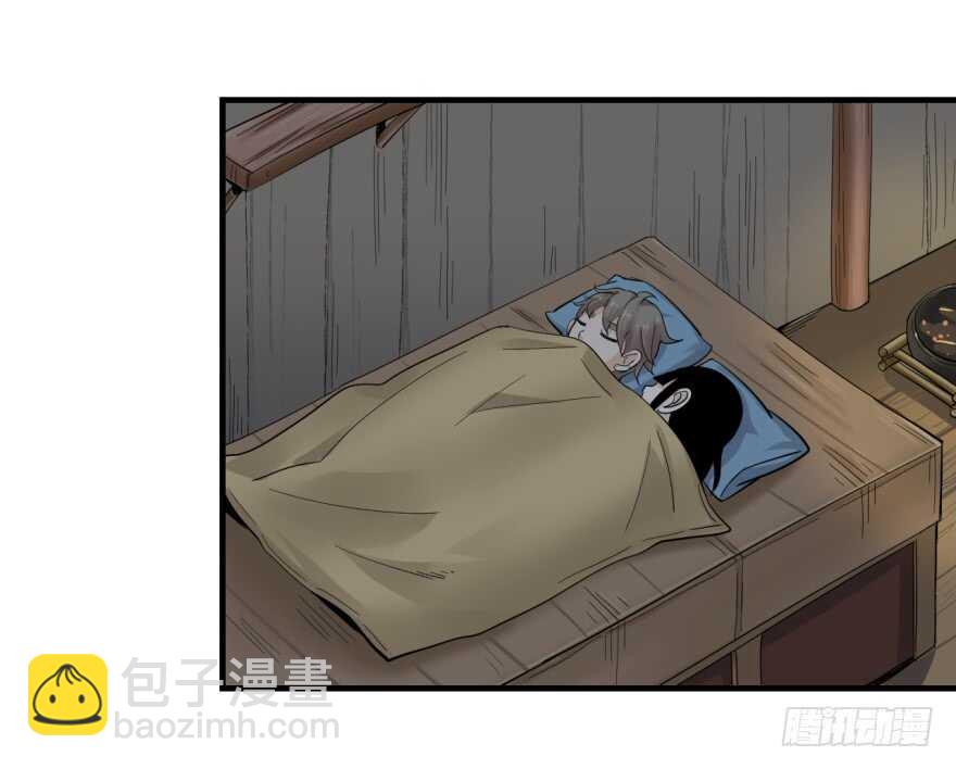 第八十六回-第86话