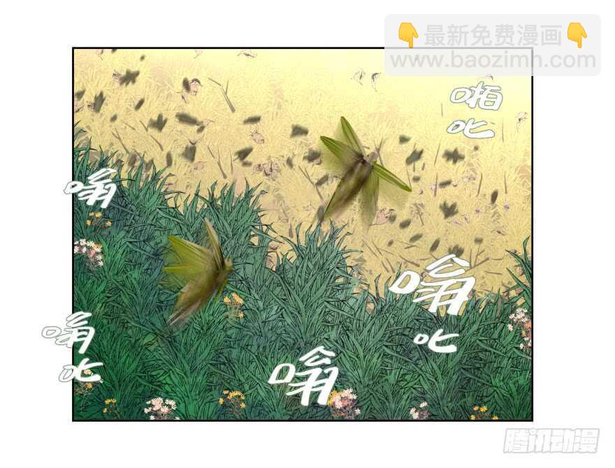 第九十回-第90话