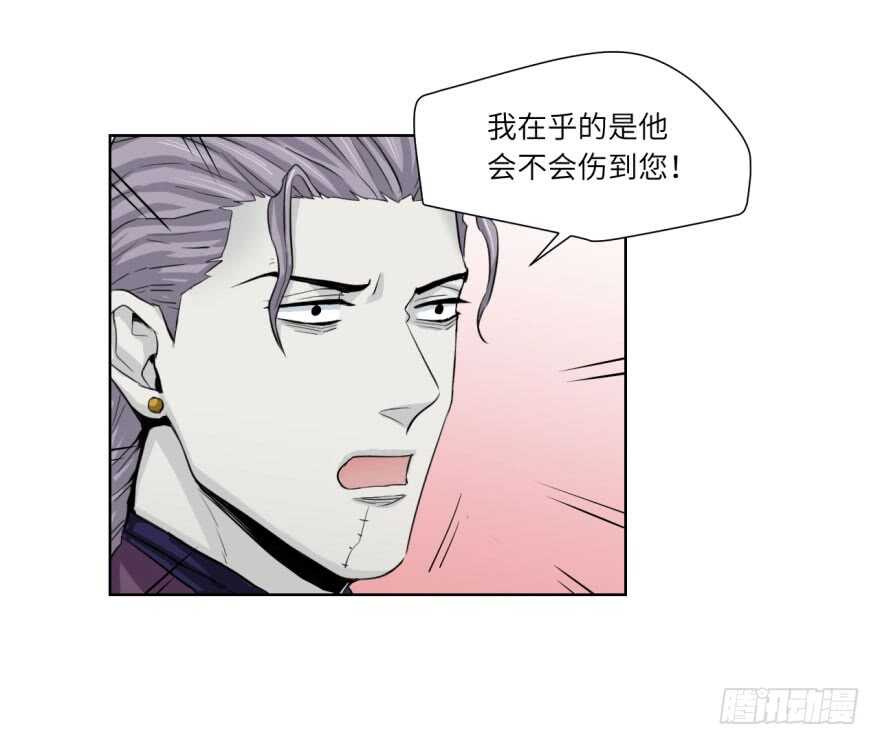 第九十回-第90话