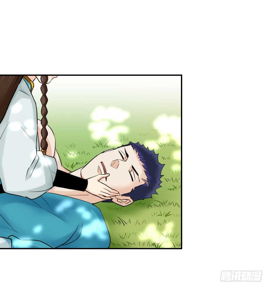 第九十二回-第92话