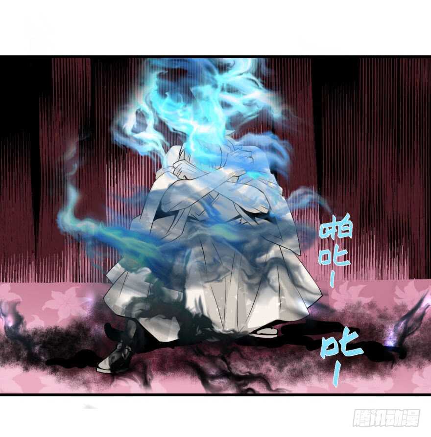 第九十五回-第96话