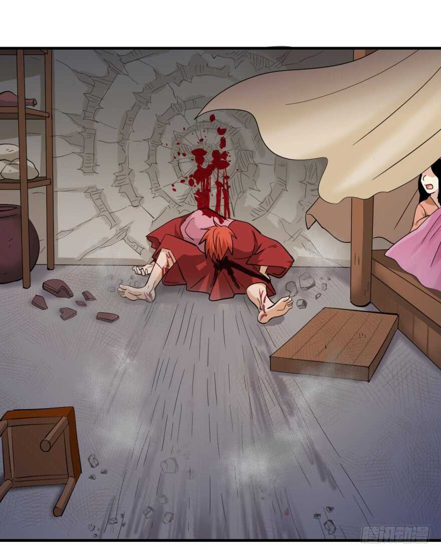 第九十五回-第96话