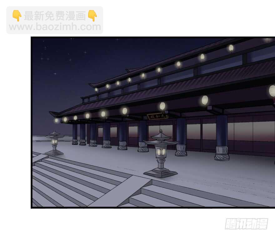 第九十五回-第96话