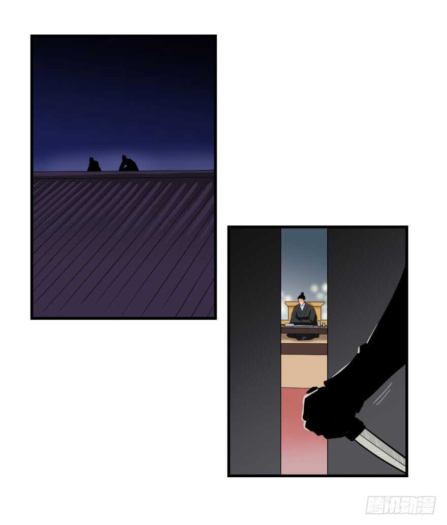 第九十五回-第96话