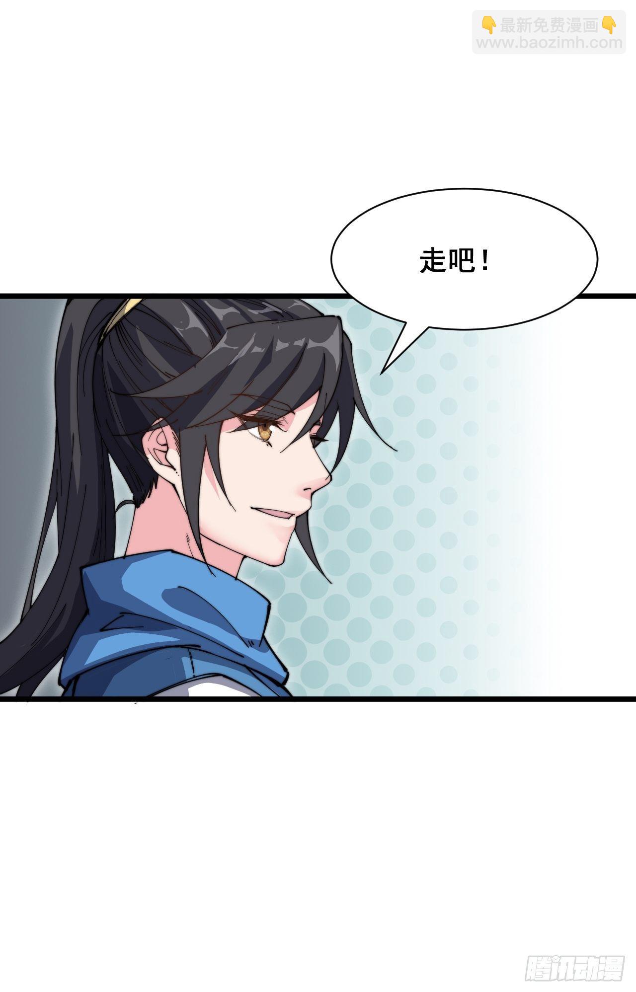 第十一话-第12话