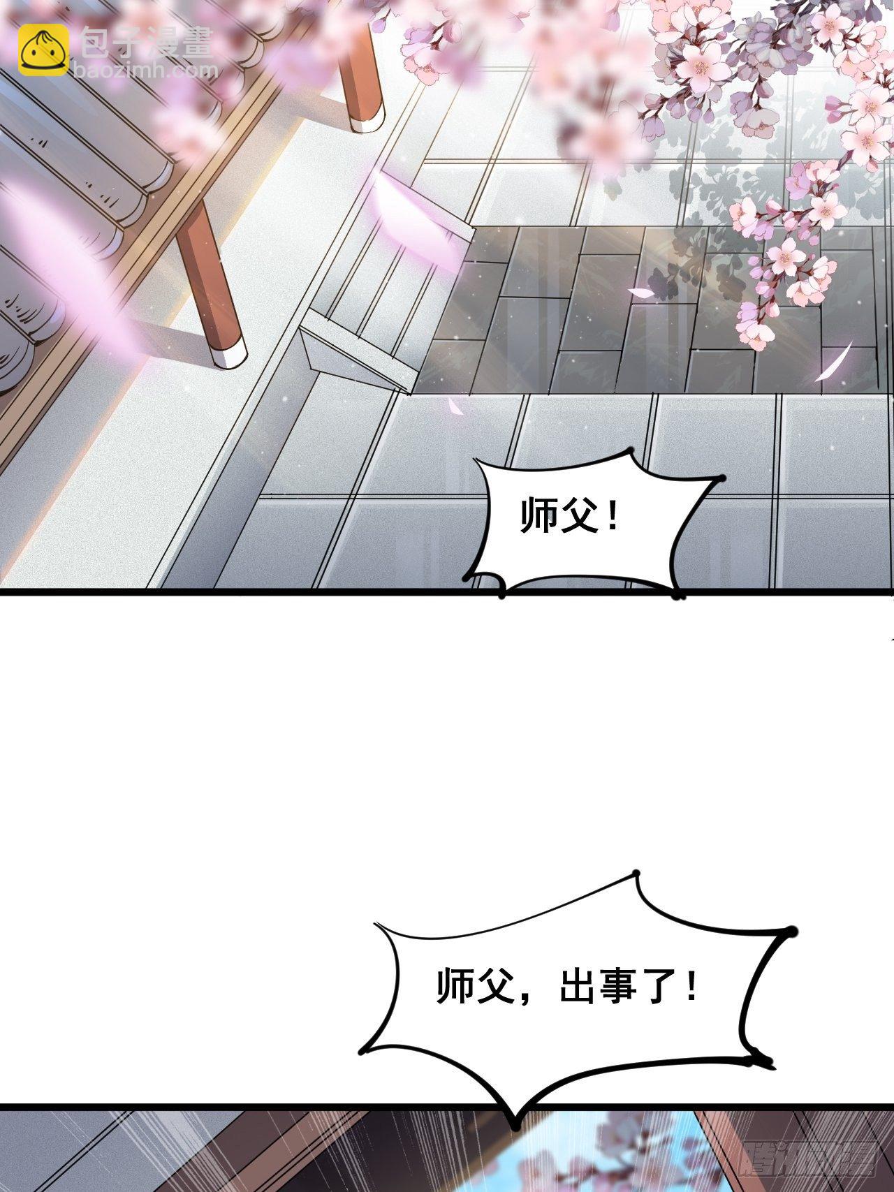 第十一话-第12话