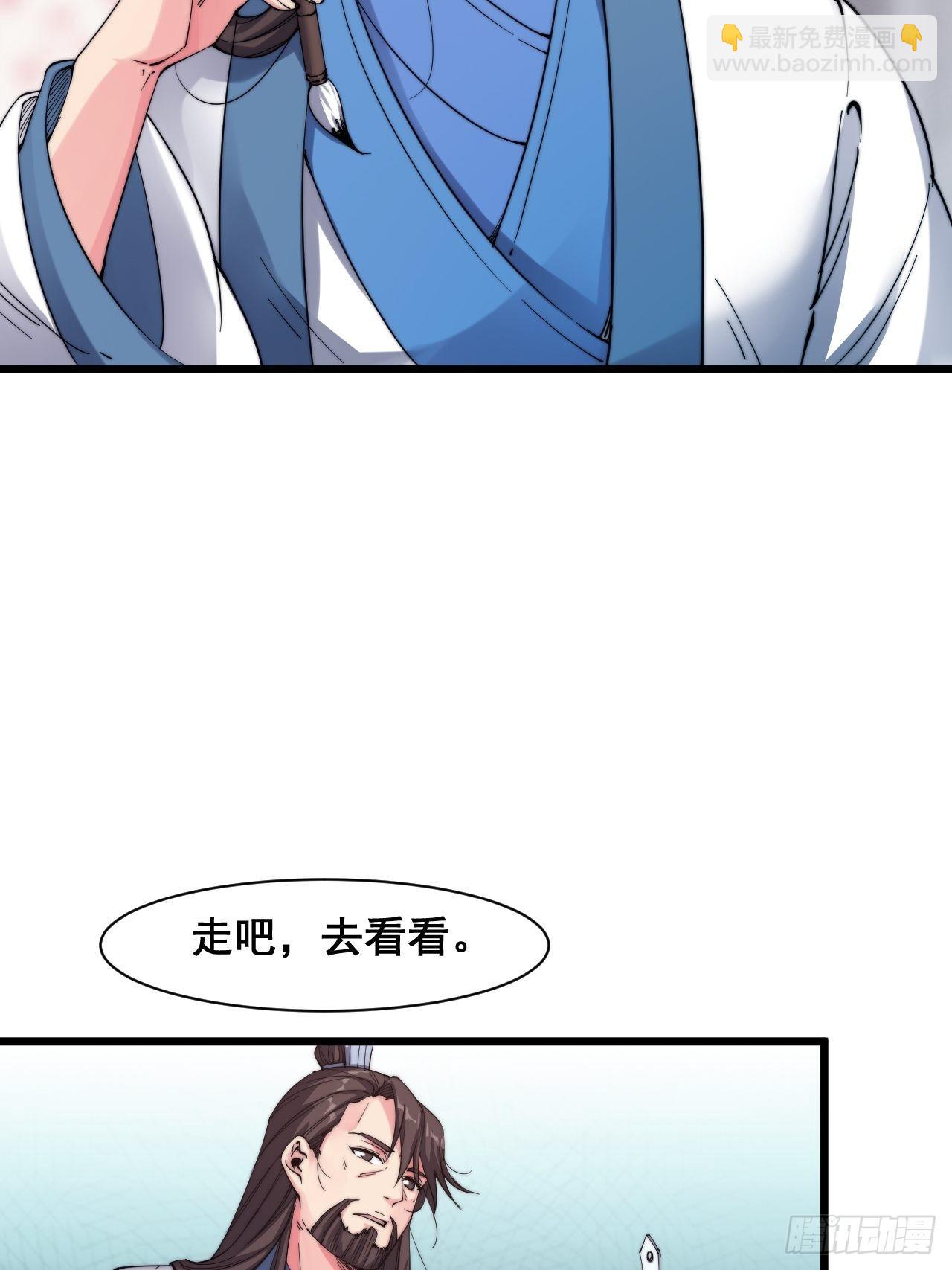 第十一话-第12话