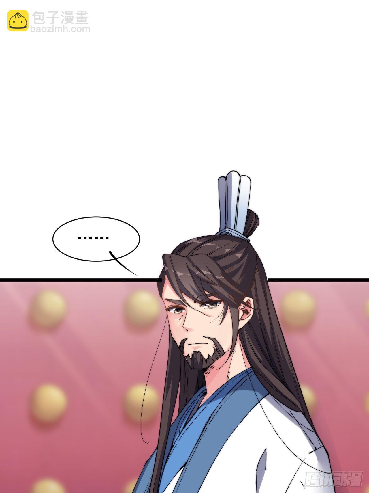 第十一话-第12话