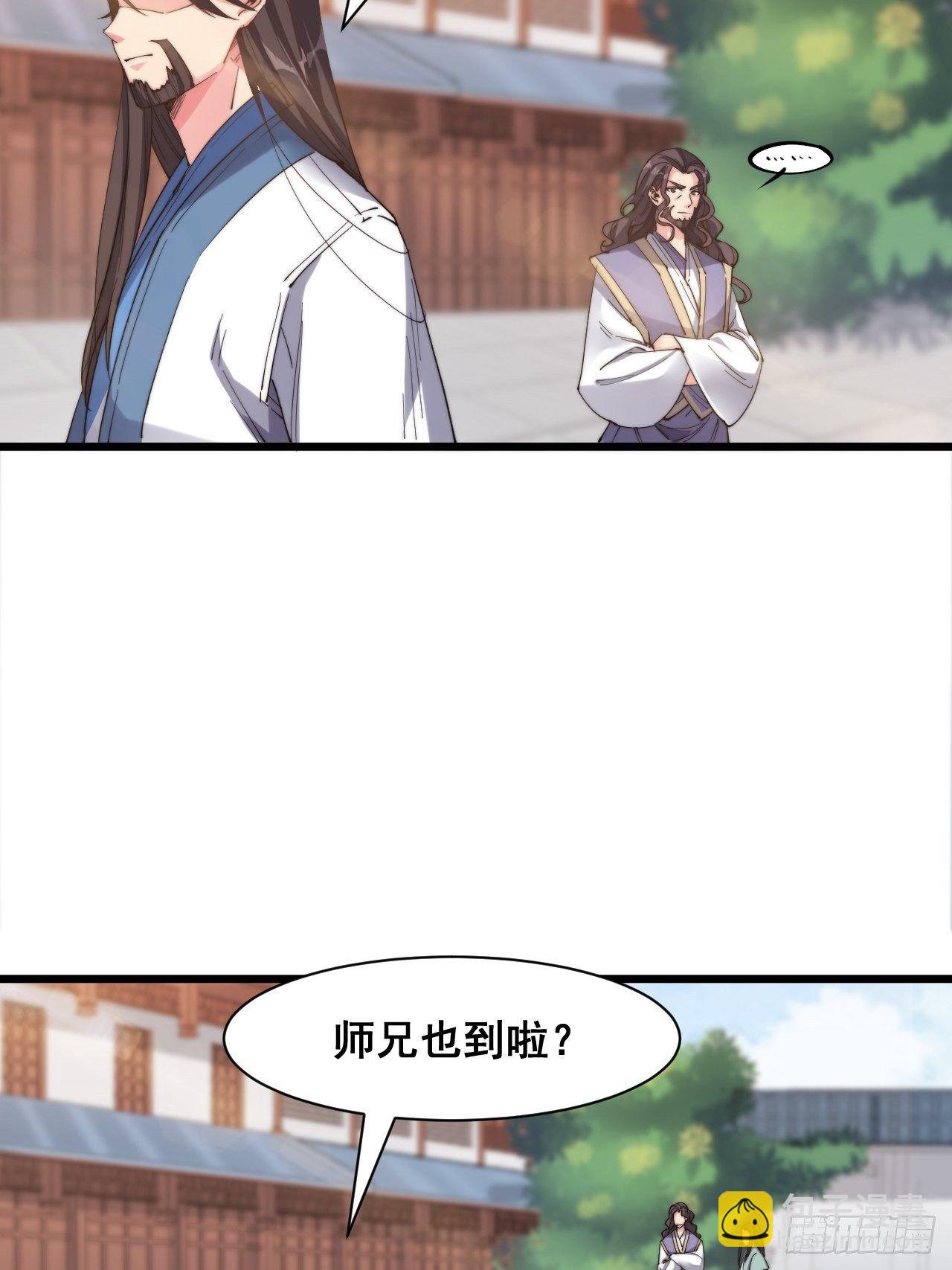 第十一话-第12话