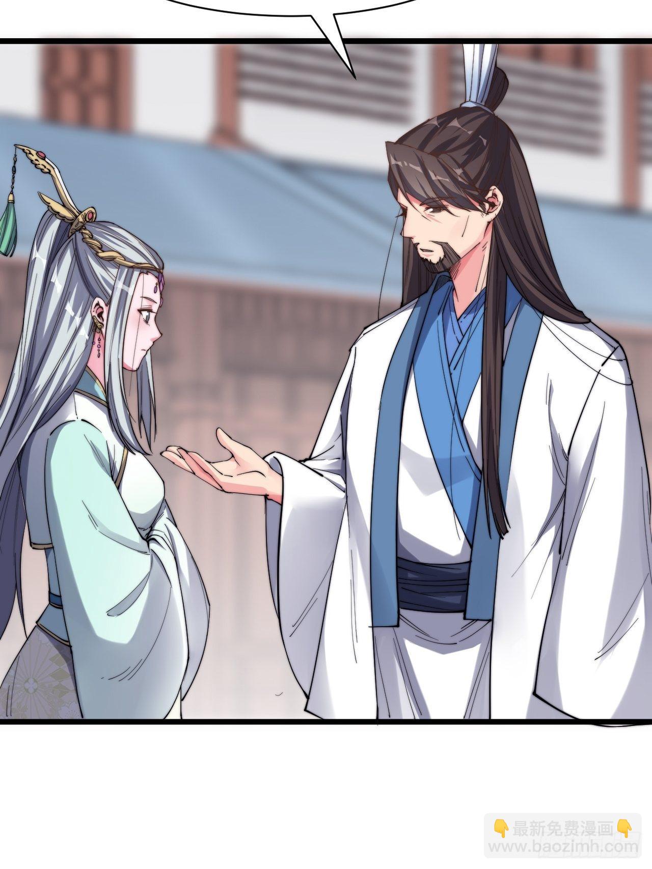 第十一话-第12话