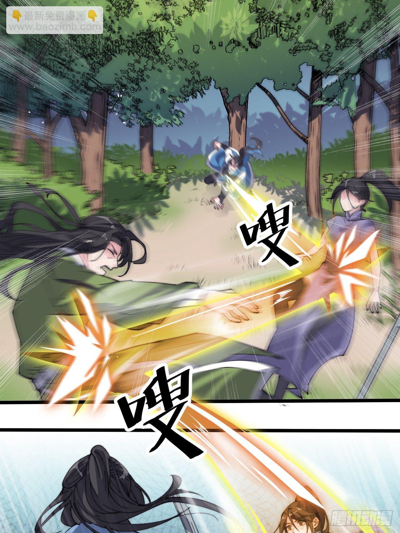 第十一话-第12话