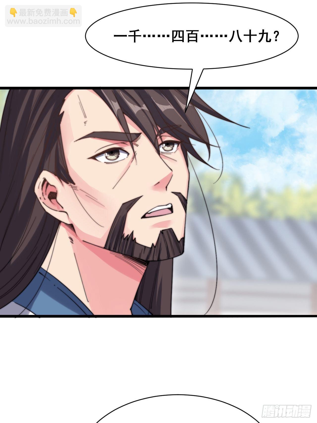 第十一话-第12话