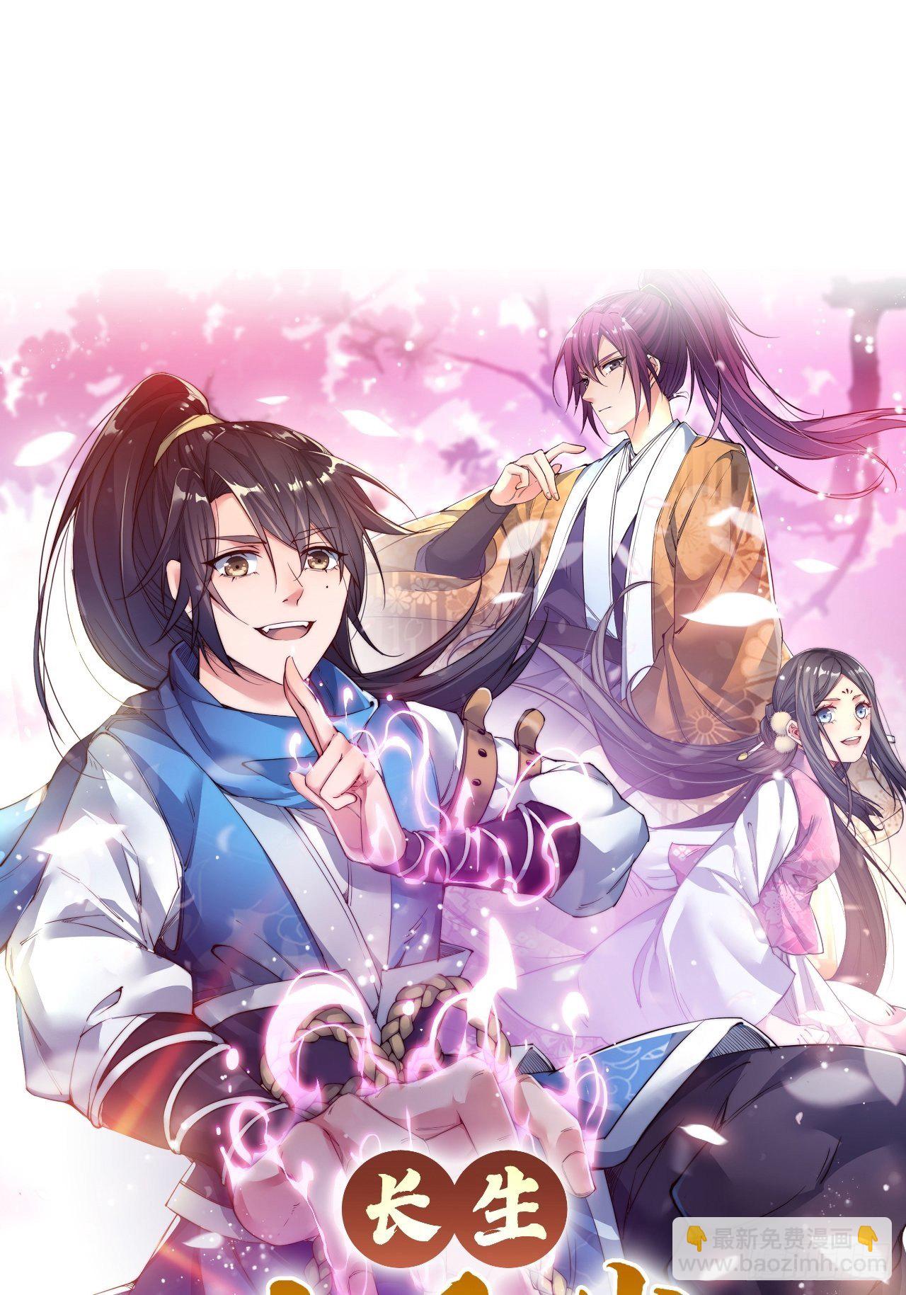 第十一话-第12话