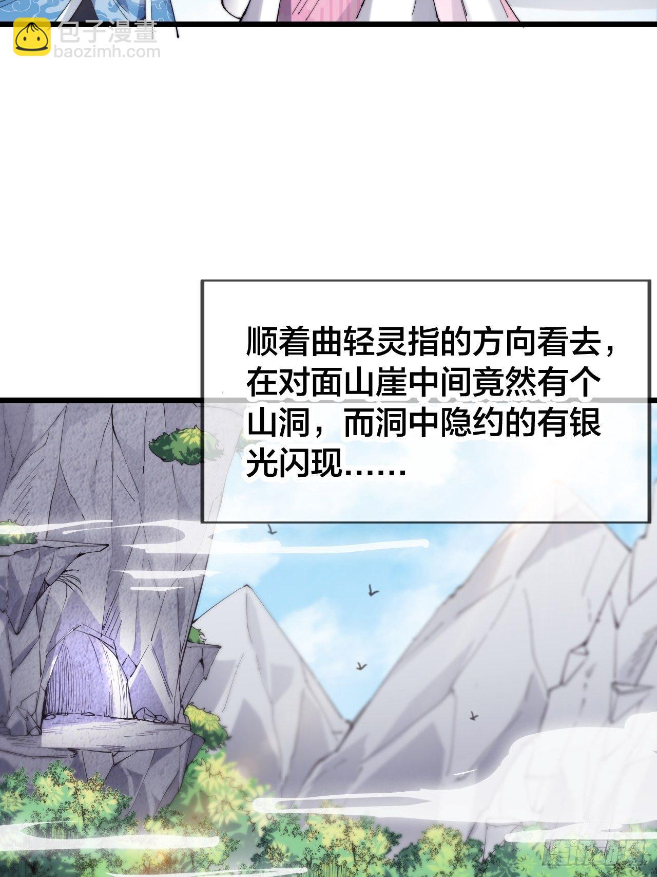 第十三话-第14话