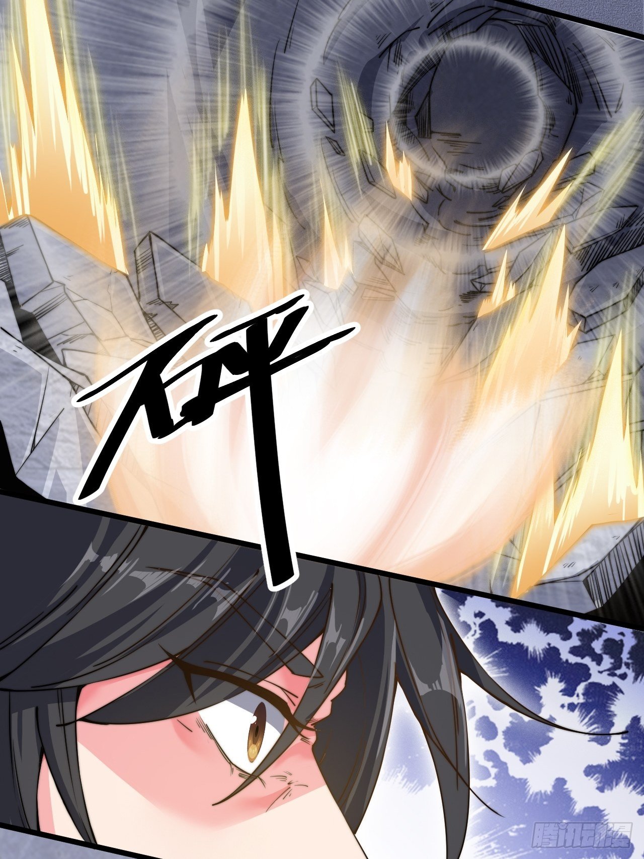 第十三话-第14话